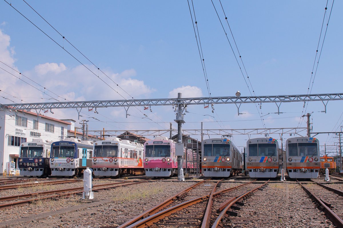 しずてつメジャー 静岡鉄道 激レア 非売品 しずてつメジャー 静岡鉄道 激レア 非売品 しずてつメジャー