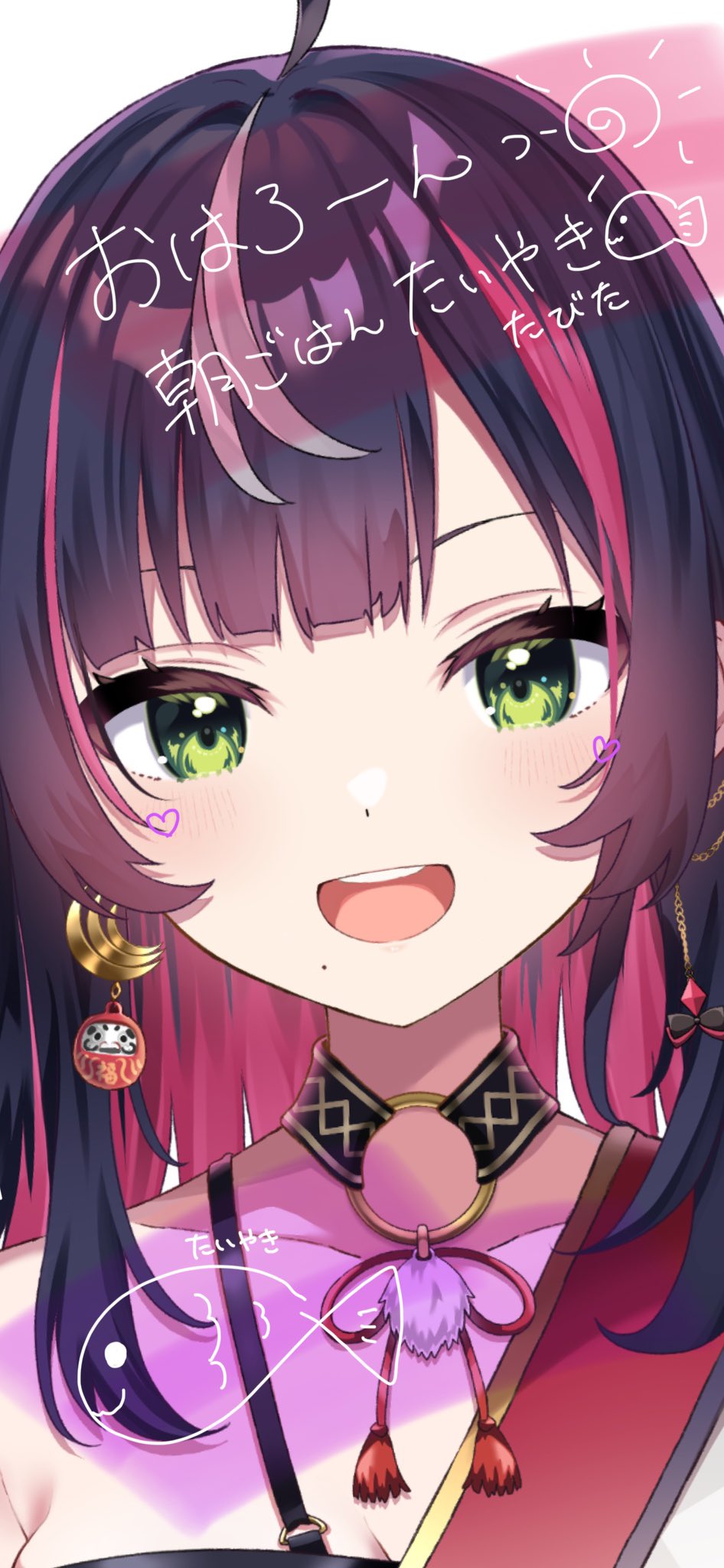 未開封 e-ma 花鋏キョウ VTuber UHA味覚糖 ReACT CD e-ma e-maプロジェクト『e-ma e-ma』+ 花鋏キョウ Ver