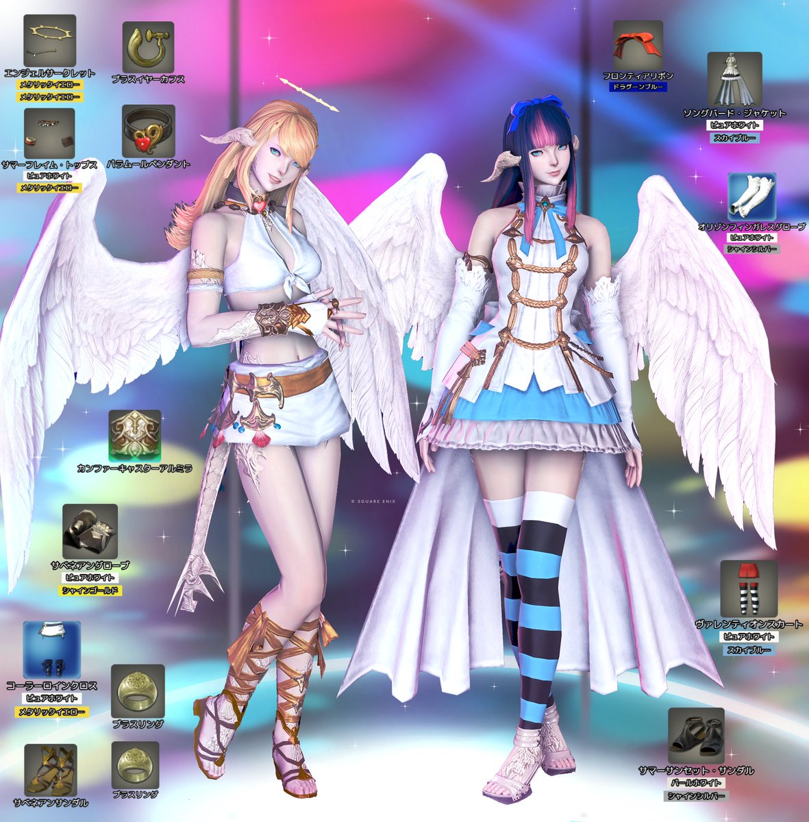 ＃FF14 #ミラプリレシピ

⚡New PANTY ＆ STOCKING with GARTERBELT⚡

🔫👼💖『悔い改めよ‼』💜👼🔪

👗パンティ＆ストッキング 変身ver🪽