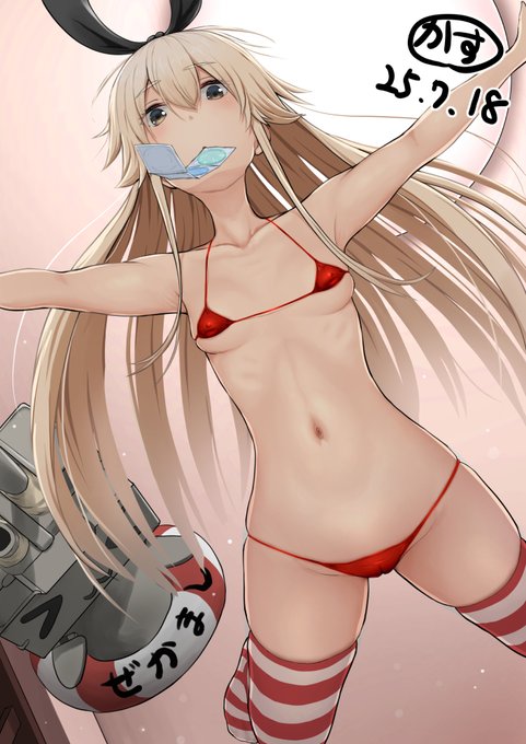 今日は島風ちゃんの!!島風ちゃんが!!進水日!! 