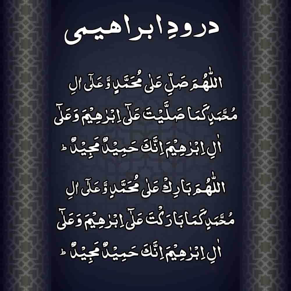 faheem8385's tweet image. جمعہ مبارک 🌸🌸
#قومی_زبان #جمعة_مباركة #اردو_زبان #درودوسلام_کی_فضیلت #GoodMorning #GoodMorningX #GoodMorningEveryone #GoodMorningTwitterWorld #Pakistan #TwitterWorld #followers #Friday #FridayFeeling #Muhammad #Allah