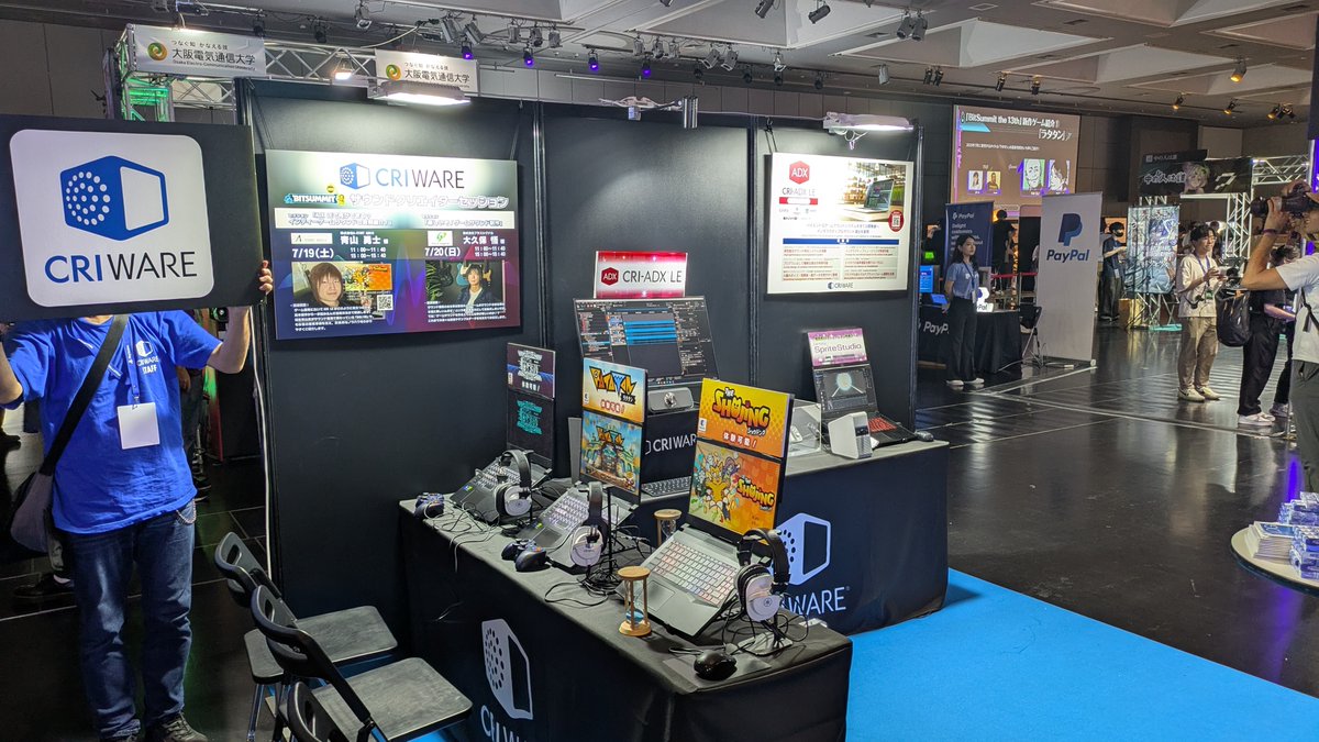 ringo_cri's tweet image. 今日から #BitSummit 3Fの「BZ-13」に出展しまス✨
サウンドミドルウェアCRI ADX LEと、2Dアニメーション作成ツール OPTPiX SpriteStudioの最新情報展示してまス🎮
ブースではADX導入タイトルも試遊できまスよ!ぜひ遊びに来るのでス🍎
・SHOJING ショウジング
・ラタタン(RATATAN)
・Depth:Origin