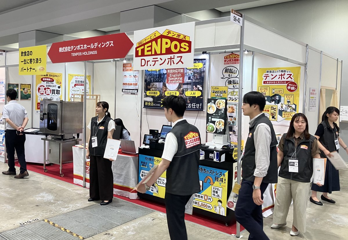 kichen_tec's tweet image. 🎉【CAFERES JAPAN2025】本日最終日‼️
キッチンテクノも出展中💪☕
カフェに最適なスチームコンベクションオーブン、
自社開発の冷凍ショーケース、POSレジや券売機も✨
厨房＆店舗づくりのご相談も大歓迎！
東京ビッグサイトでお待ちしてます📸
#CAFERESJAPAN #スチコン #POSレジ #券売機 #テンポス