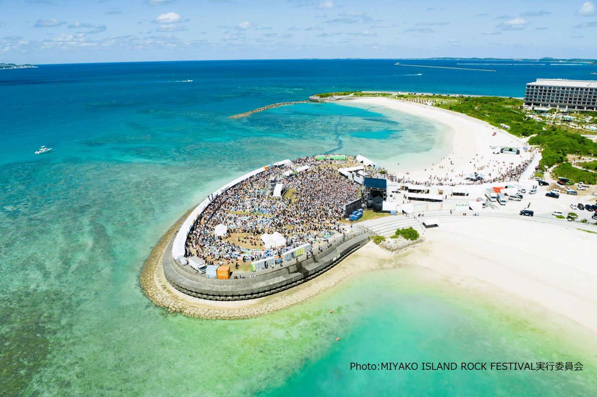 jalpakcojp's tweet image. 🏝️#宮古島ロックフェスティバル 2025ツアー✈️
第3弾アーティストが発表されましたね😆
・おとぼけビ~バ~
・Da-iCE
・ELLEGARDEN
・NAQT VANE
・ORANGE RANGE
・RIZE
JALPAKのツアーでは、
入場チケットと優先入場付き🙌✨
🔽日本最南端のフェスを堪能しましょう🤟
jal.co.jp/jp/ja/domtour/…
