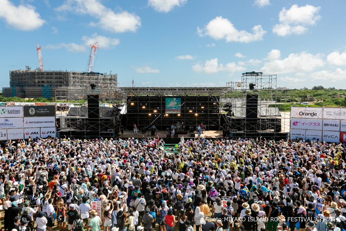jalpakcojp's tweet image. 🏝️#宮古島ロックフェスティバル 2025ツアー✈️
第3弾アーティストが発表されましたね😆
・おとぼけビ~バ~
・Da-iCE
・ELLEGARDEN
・NAQT VANE
・ORANGE RANGE
・RIZE
JALPAKのツアーでは、
入場チケットと優先入場付き🙌✨
🔽日本最南端のフェスを堪能しましょう🤟
jal.co.jp/jp/ja/domtour/…