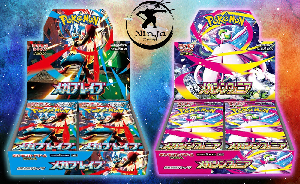 ninjacardjp's tweet image. 🎉 Our online card shop is opening this August! 🛒✨
In Japan, “Mega Brave” and “Mega Sinphonia” are officially releasing on August 1st! 🇯🇵
We'll be stocking both boxes too! 📦🔥
Which one do you like more?
Let us know in the replies! 💬💖