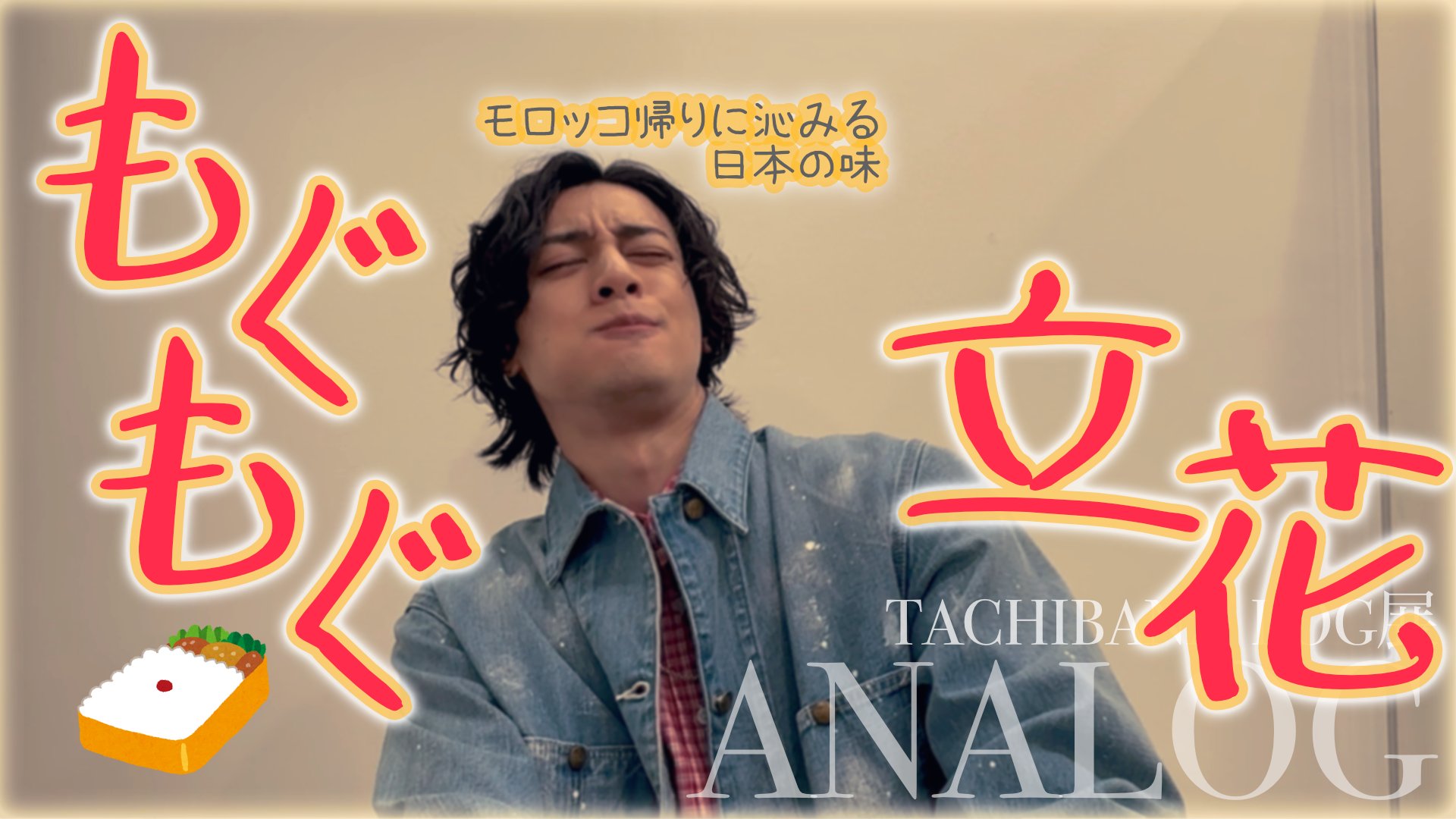 KnightX 騎士X 武道館 銀テ VIP特典 入場特典 ステッカー 騎士X