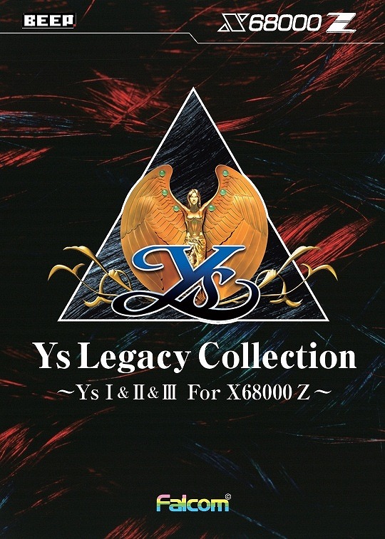 BEEP_SHOP's tweet image. 《 Ys Legacy Collection ~Ys I&II&Ⅲ For X68000 Z~ 》
アクションRPGの金字塔 ふたたび ――
PC-88 版「Ys I & II」
「WANDERERS FROM Ys」が #X68000Z で蘇る!
BEEPより発売する事が決定いたしました ✨