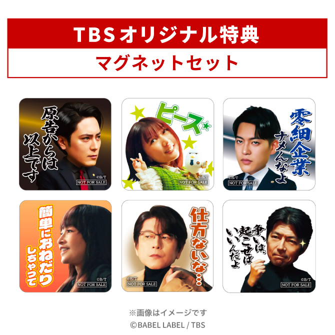 ◤◢◤#イグナイト-法の無法者-◢◤◢
　　Blu-ray＆DVD 11月14日発売📀
　　　　　絶賛予約受付中‼

《特典映像》
メイキング
インタビュー完全版
オールアップ集　など

《  封入特典 》
オフショット満載ブックレット（予定）

《店舗別特典 》
🔥Amazon.co.jp特典