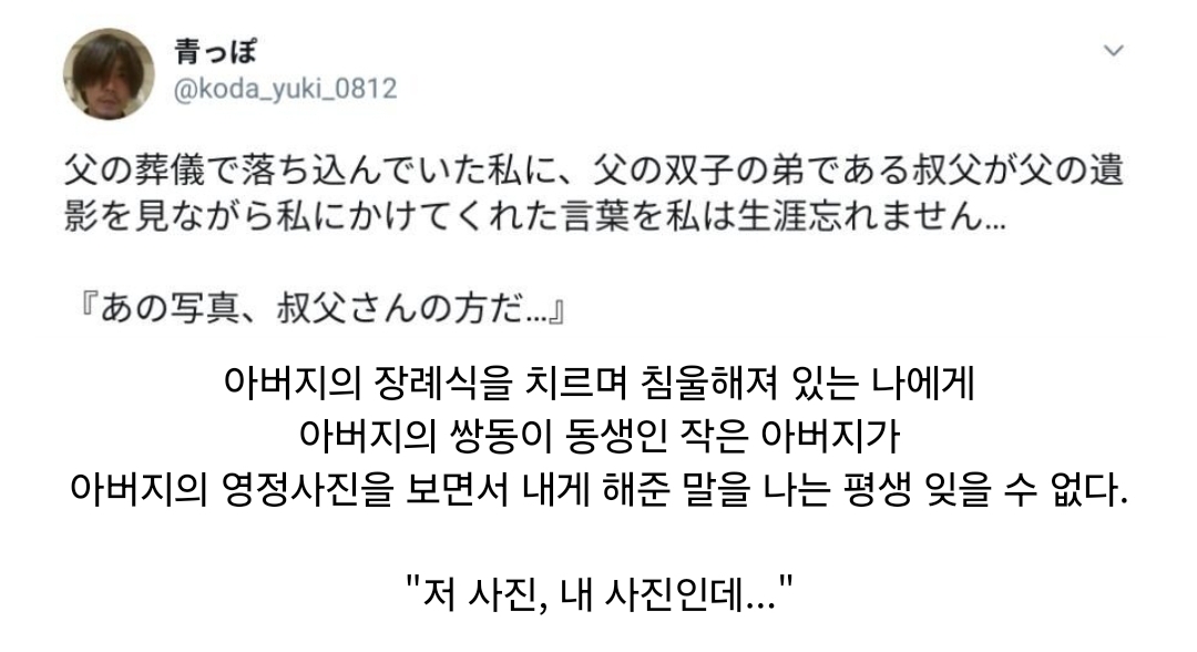 대환장 갤러리 (@bighwanjang1) on Twitter photo 