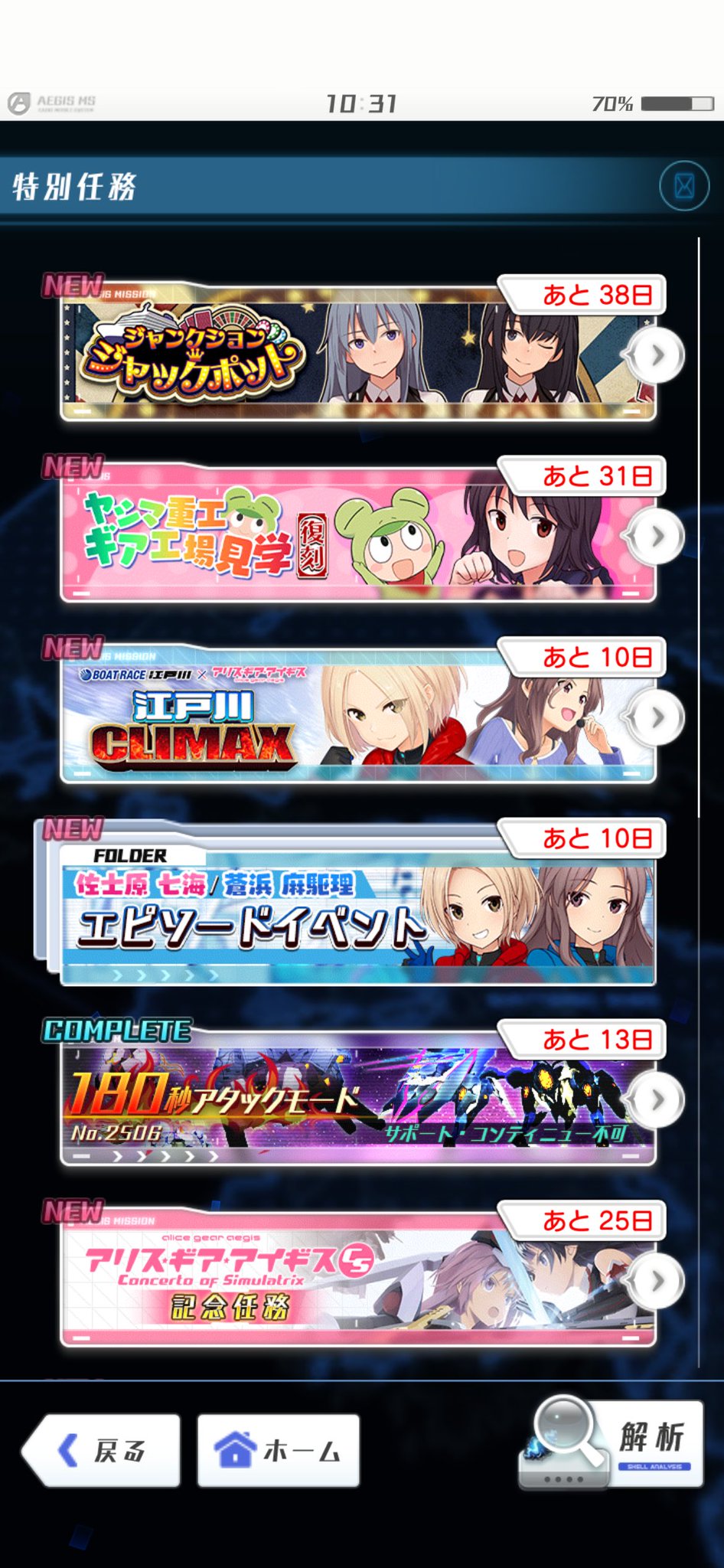 たぬきち たぬきち on X: 