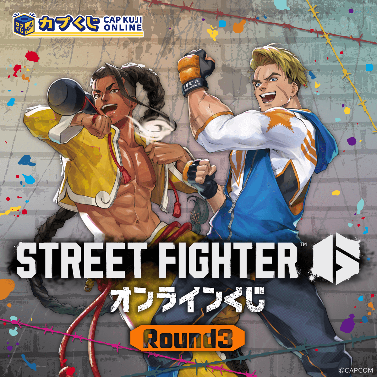 カプくじ スト6 ストリートファイター6 ￼ジェ￼￼イミー フェイス