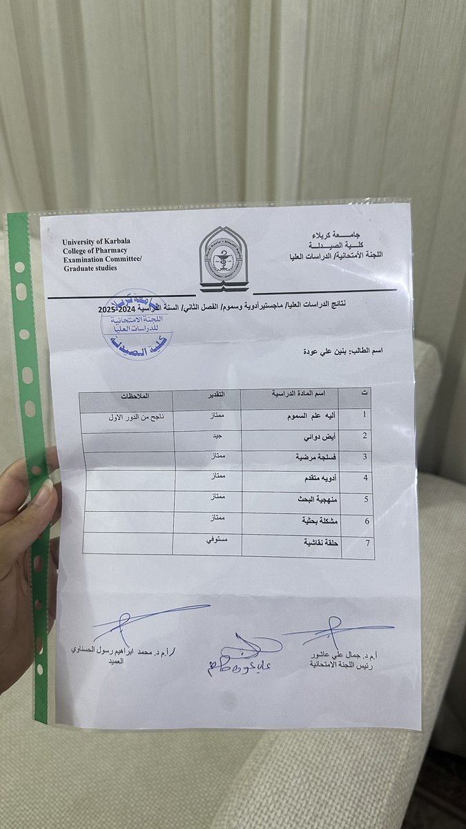 mavi9988's tweet photo. يابه منو گال الماستر صعب
انطوني اقوى🌚😂 https://t.co/SaibEe2S8B