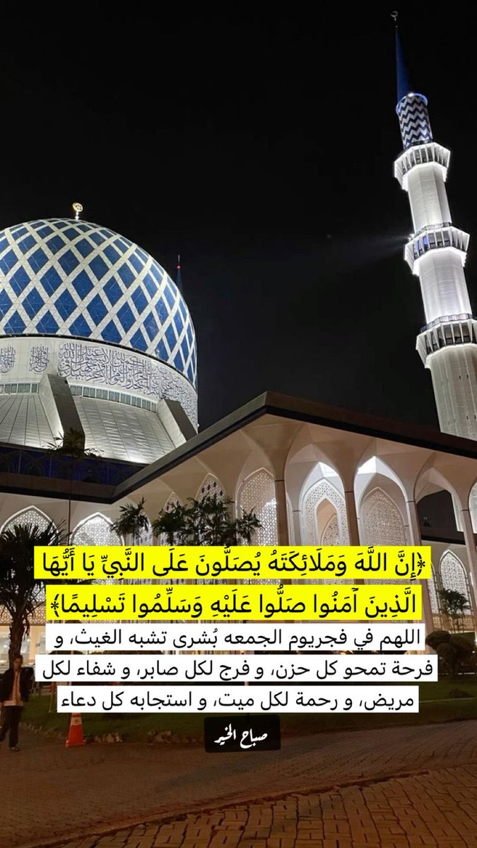 ابو اياد الرويلي (@khaliaf11) on Twitter photo 