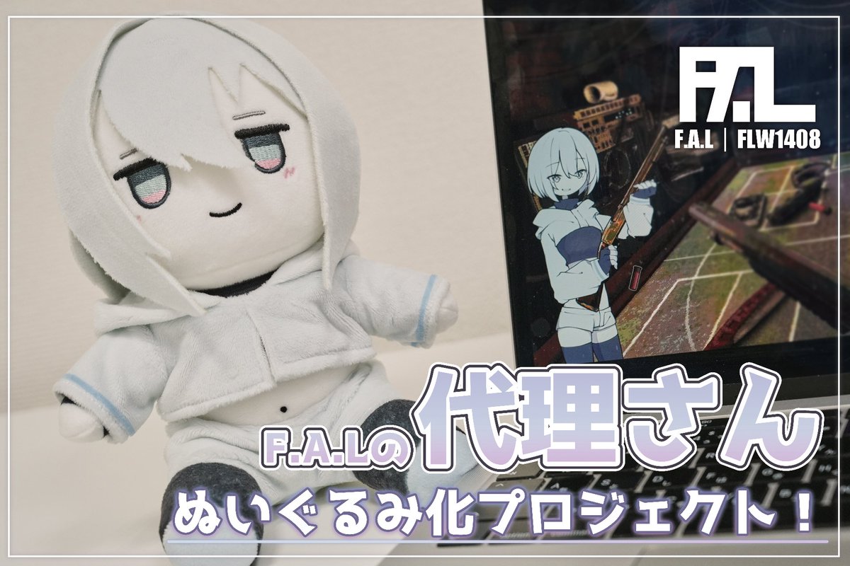 CF_Creation's tweet image. ãðã¯ã©ãã¡ã³éå¬äžðã
äžç·ã«é
ä¿¡ãæ¥œããã¡ããâª
代çããã¬ãããã¿åãããžã§ã¯ãïŒ
camp-fire.jp/projects/854843
代çããã¢ãã€ã«ããããªãŒã¯
ãããã§ãã¯ãããŸãããïŒïŒâš
æ¬äŒç»ã®ããã®ã¹ãã·ã£ã«ã¢ã€ãã ã§ãð
ãã²ãã®æ©äŒã«ãæ¯æŽãé¡ãããŸãðð
@FLW1408