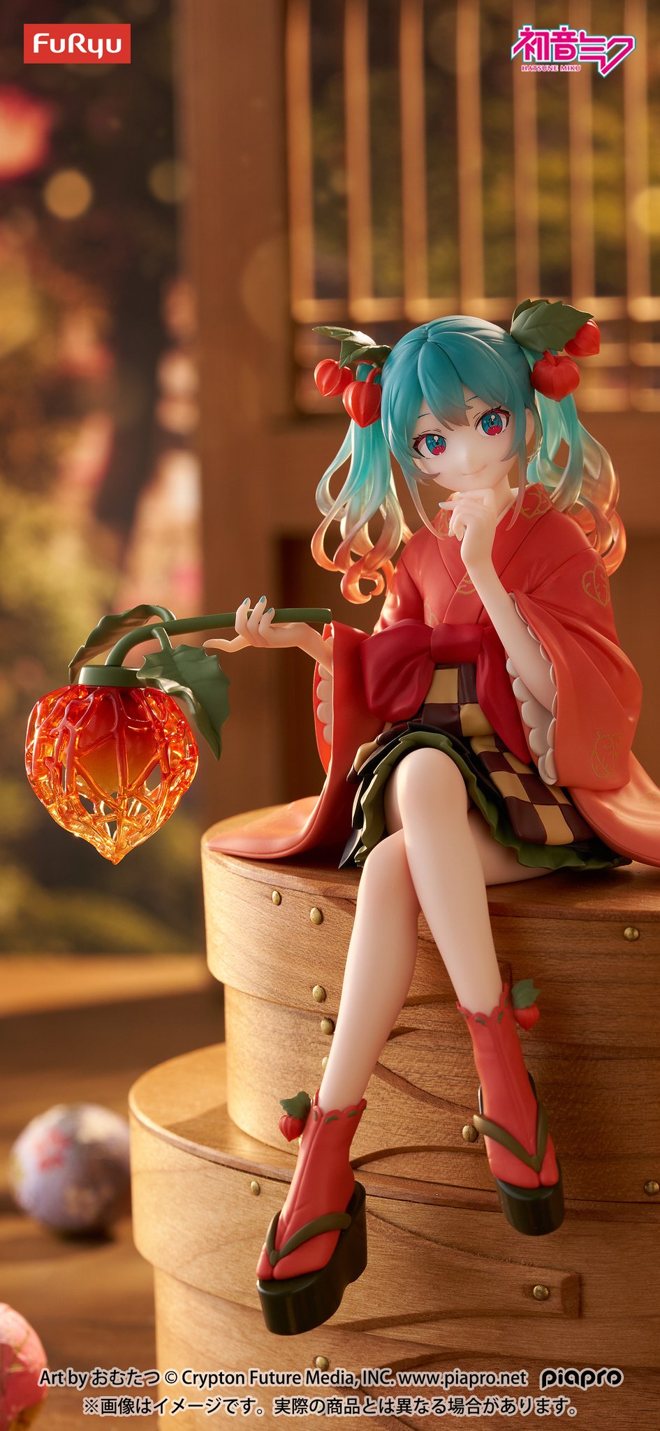 怪獣咆哮撃 桜ミク まとめ売り 初音ミクの新作プライズがフリューから続々登場！ツインお団子