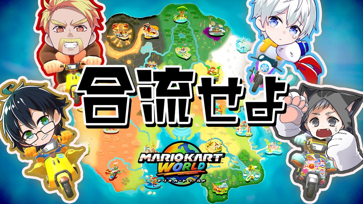 ドズル社 ドズル社【公式】 on X: 