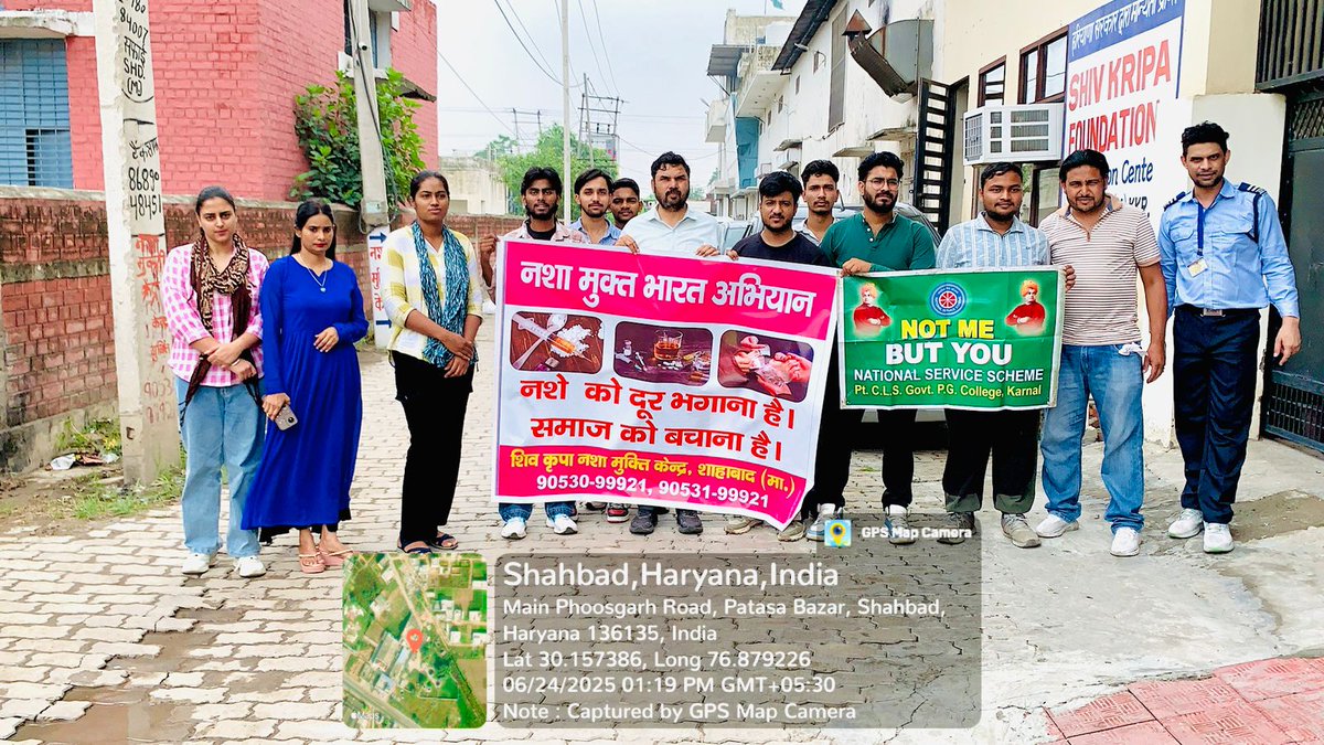 📍Pt. Chiranji Lal Sharma Govt. College, Karnal
📅 23–27 June 2025 | 💊 International Anti-Drug Abuse Week
Activity No. 12 (Post-2: 24 June)
NSS Cell visited 🏥 Shivkripa De-addiction Centre, Shahabad to learn about 💊 addiction and rehabilitation, gaining awareness and empathy.
