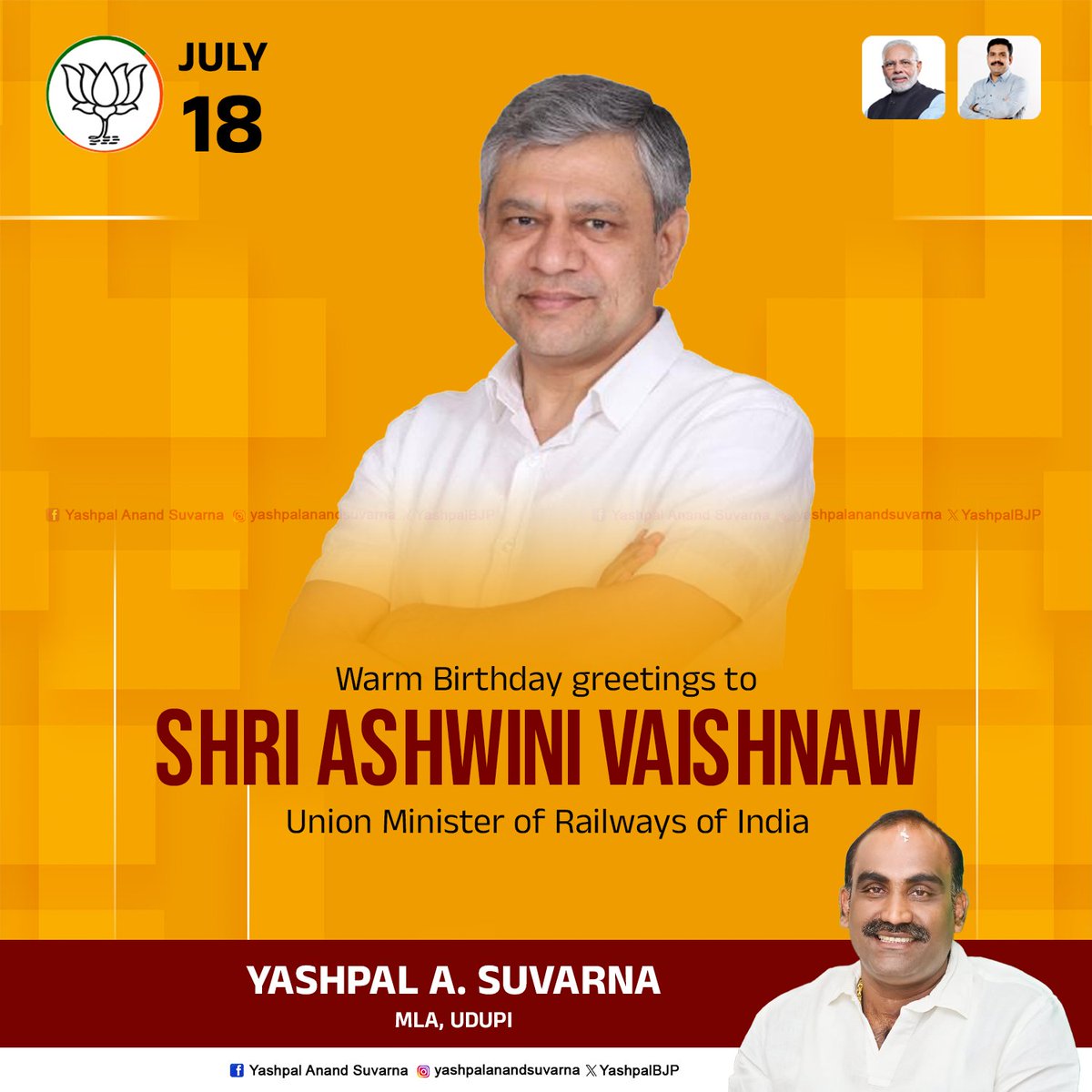 Yashpal Anand Suvarna (@yashpalbjp) on Twitter photo Heartiest Birthday Greetings to Union Minister for Railways Shri <a href="/AshwiniVaishnaw/">Ashwini Vaishnaw</a> Ji.
Wish you a Long and Healthy life in serving for progress of our nation and welfare of people.
#AshwiniVaishnaw #ashwinivaishnav #yashpalsuvarna #udupi Heartiest Birthday Greetings to Union Minister for Railways Shri <a href="/AshwiniVaishnaw/">Ashwini Vaishnaw</a> Ji.
Wish you a Long and Healthy life in serving for progress of our nation and welfare of people.
#AshwiniVaishnaw #ashwinivaishnav #yashpalsuvarna #udupi