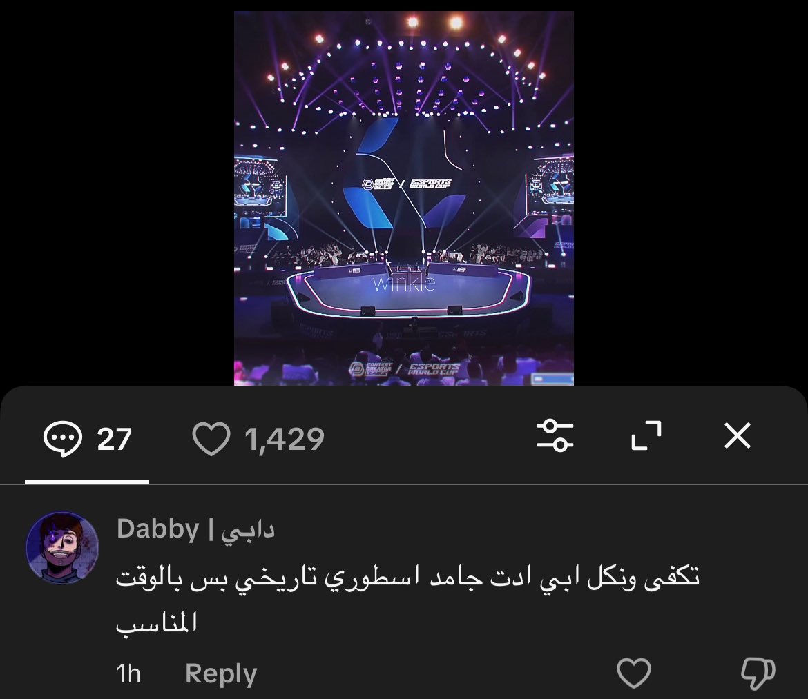 Winkle97's tweet image. 😭😭