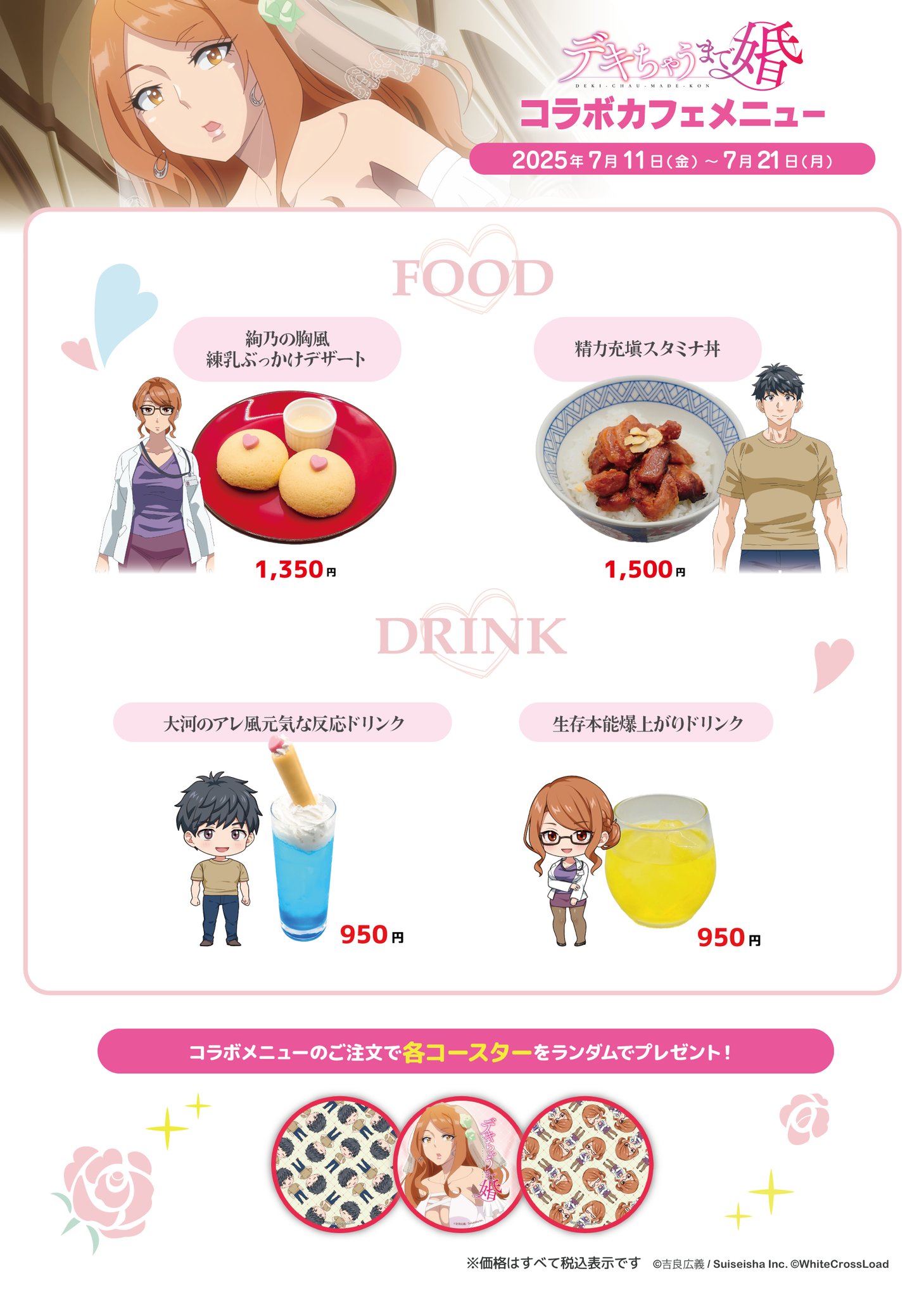 チロル様 リクエスト 11点 まとめ商品 チロルチョコ on X: 