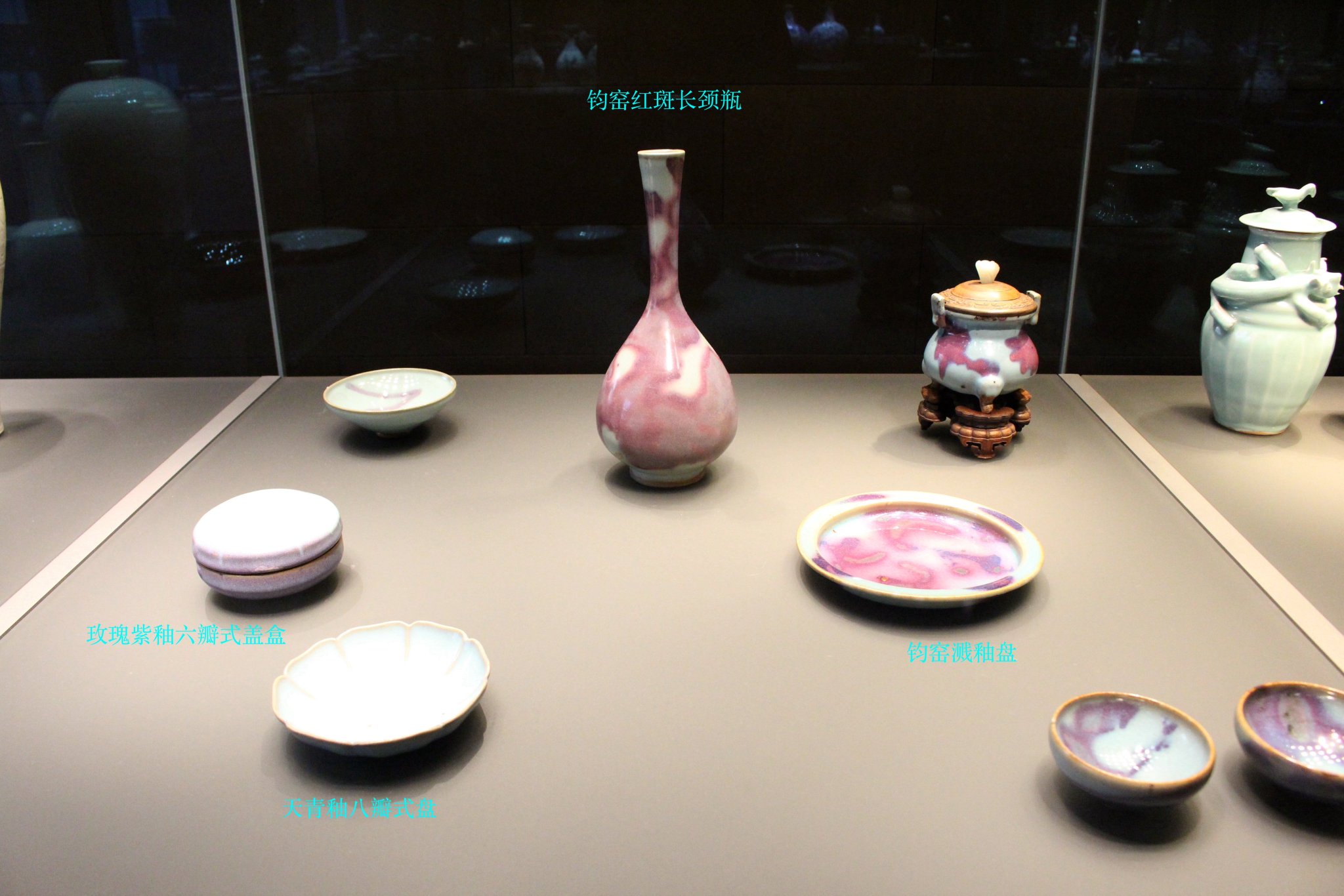 Aileen zhu 窯変天目　盃　宋代(箱書による) 古磁器 旧藏 宋代 窯を建てる青釉窯変天目杯、 中國文玩 唐物
