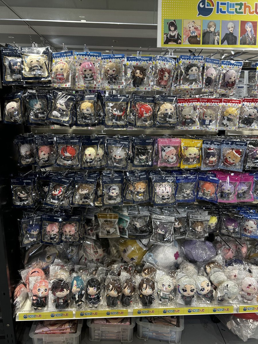 にじさんじ】 本日より『ボイスビジュアルカード ランダムコレクション