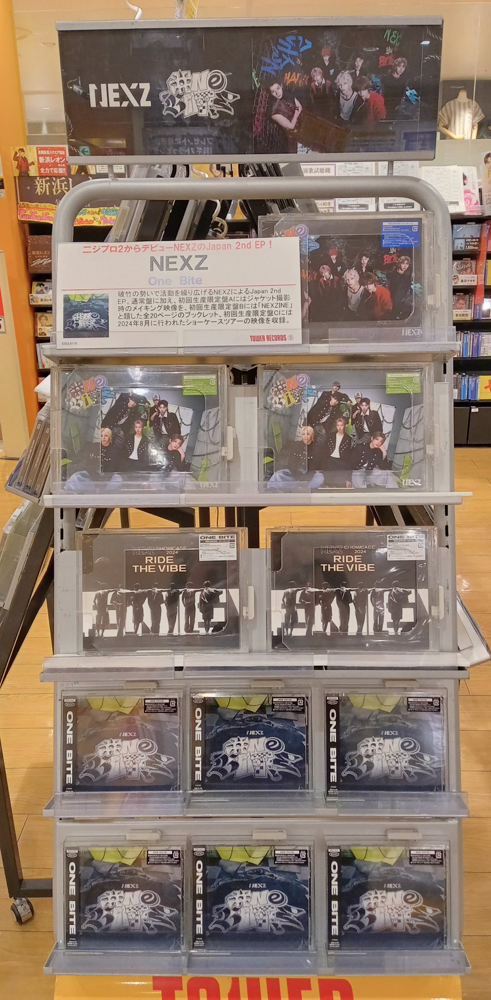 ONEUS グッズ トレカ 430 ONEUS ゴニ 台湾 ペンコン スペシャルイベント 参加特典トレカ