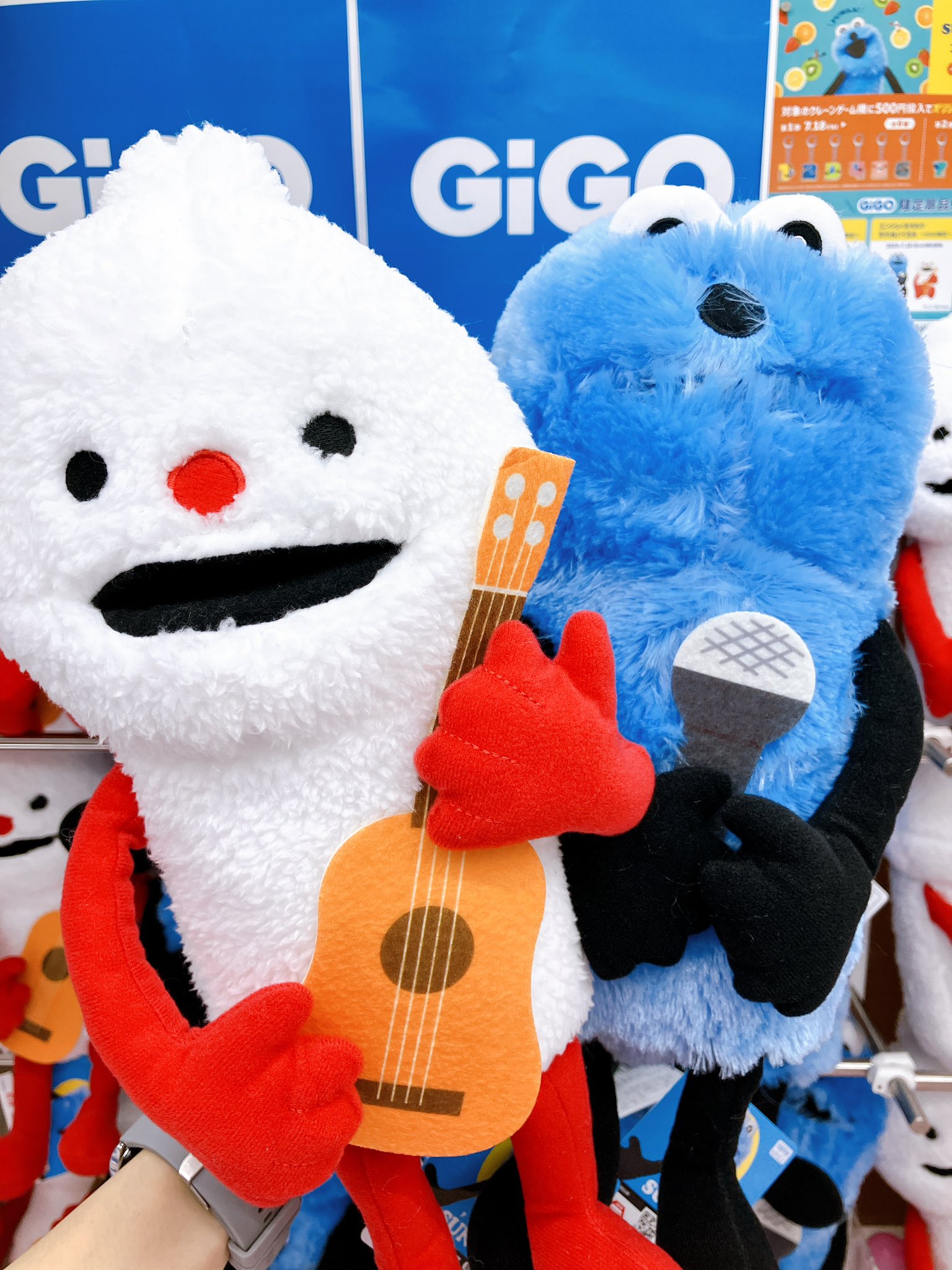 GIGO パペットスンスン　おすわりBIGぬいぐるみ　新品 コンテンツ対象店舗一覧｜GENDAGiGO