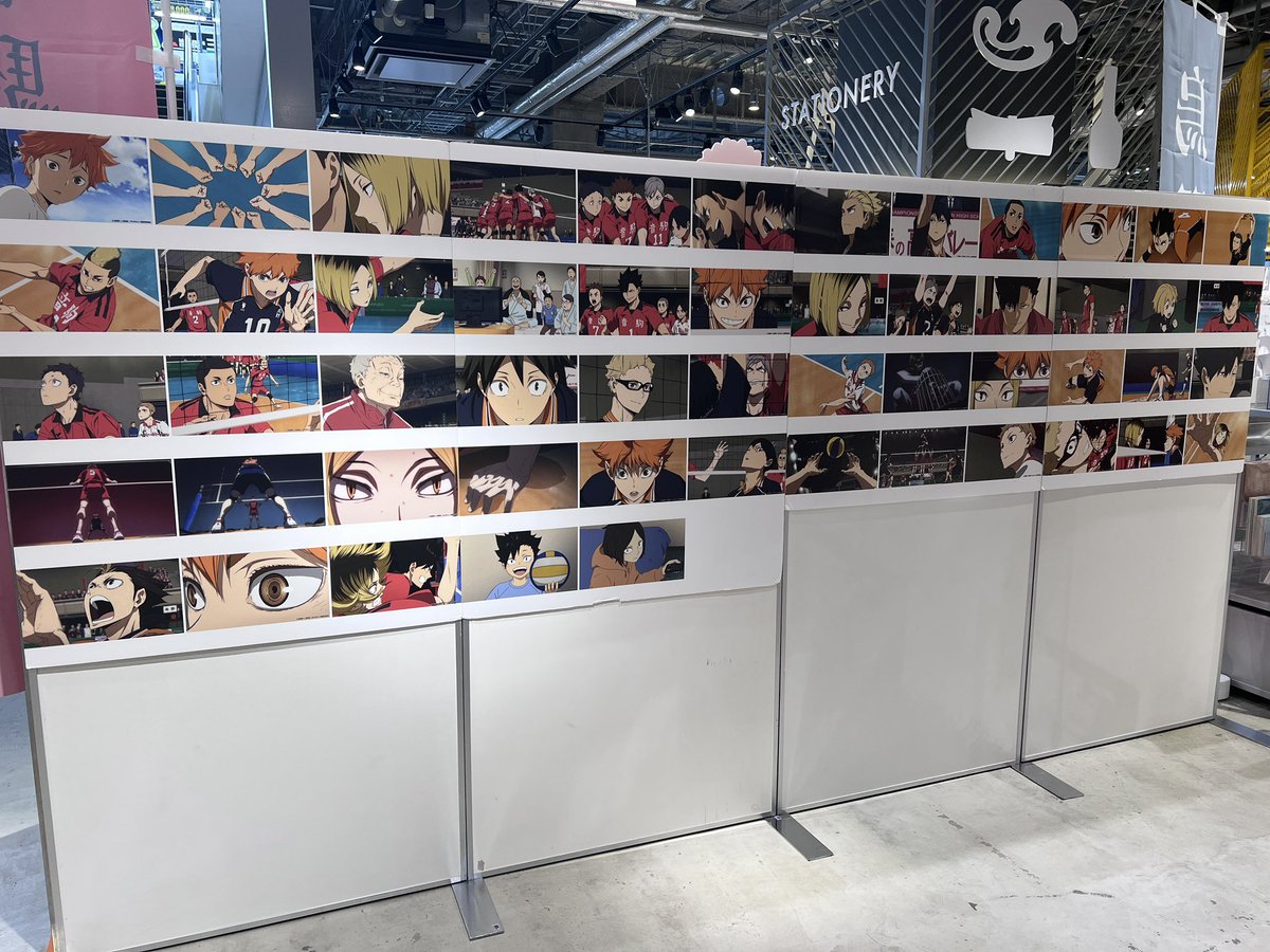 ナツです。(ハイキュープラザの商品) ハイキュー!!プラザ