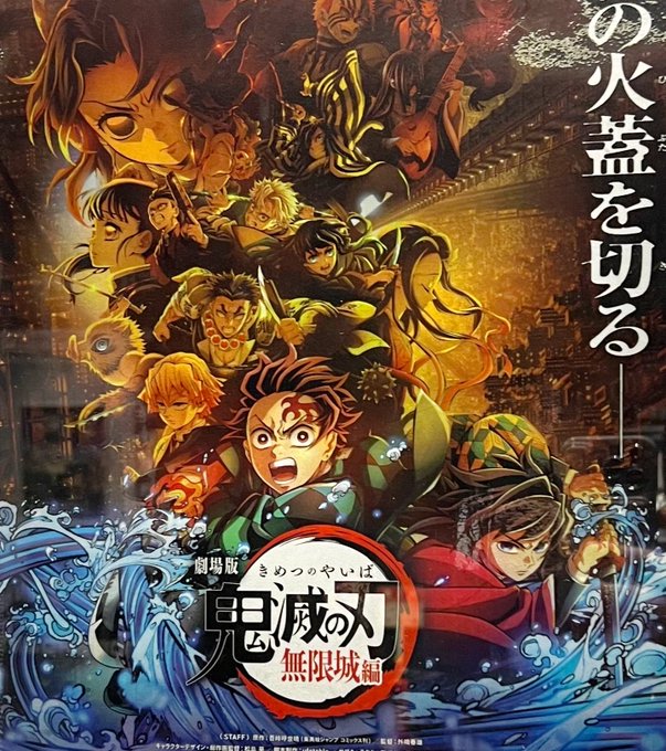 コスプレイヤーここねのTwitter画像4