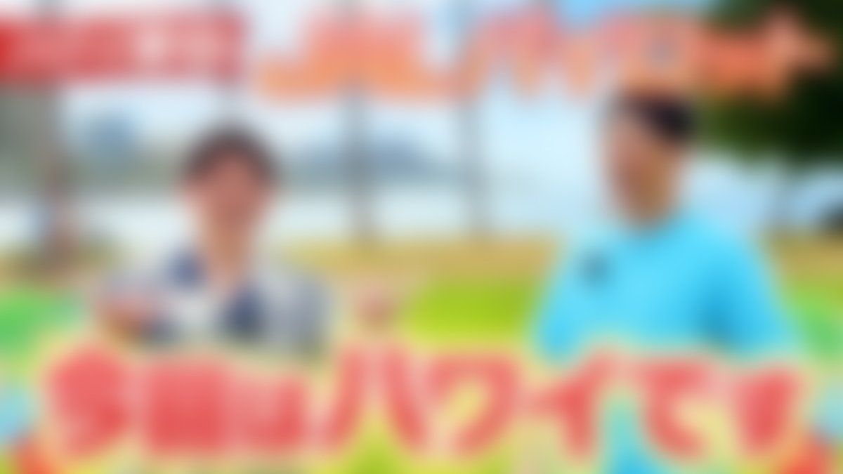 JALs_now's tweet image. 目指せチャンネル登録者数30万人✨
#JAL のYouTubeチャンネル「JAL、サブチャンネルはじめました。」で初の1週間毎日投稿をします👏
マラソンに挑戦したパイロットの「ハワイ編」、ぜひご覧ください🌺
→social.jal.co.jp/rOd

公開：7月18日(金)〜7月25日(金)19時

✈️［お知らせ］
#JALInformation