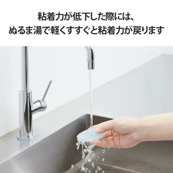 biccameraE's tweet image. スマートフォンにも暑さ対策📱💦🌞

繰り返し使える冷却パッド🧊
スマートフォンに貼るだけで熱上昇を抑えてくれます！

貼り付け面は自己粘着タイプのシリコン糊を使用しているので、何度でも貼り直しが可能です👀

今すぐチェック✅
biccamera.com/bc/item/114258…