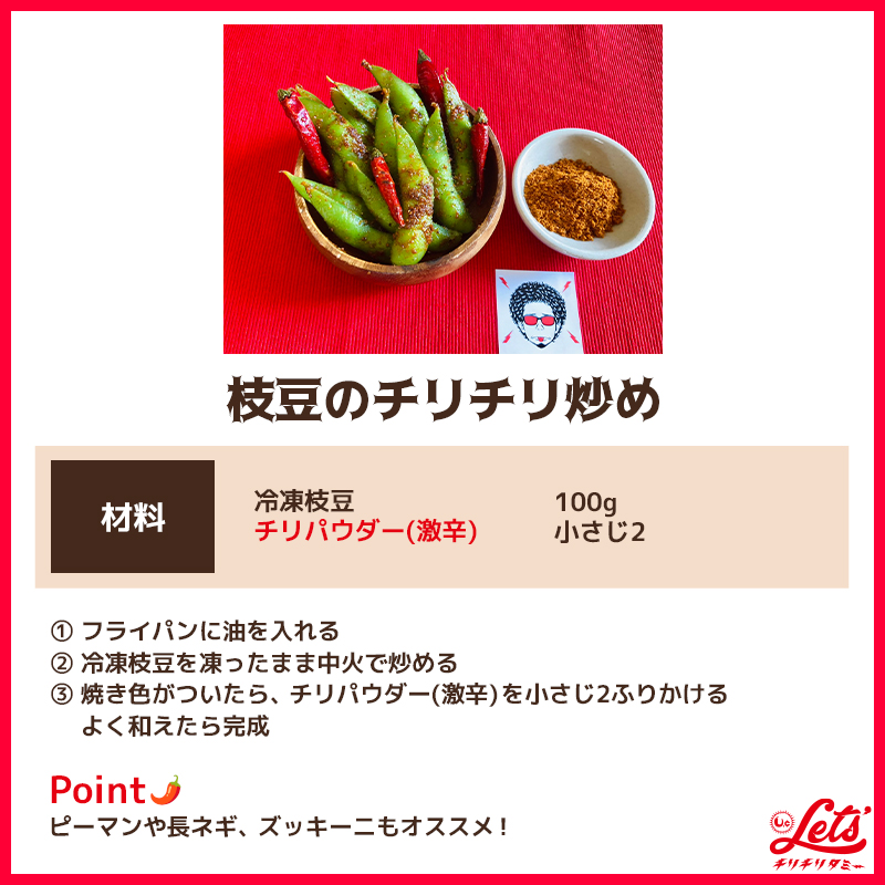 ワンダーパッチ　100枚　まとめ売り　グッズ Amazon.co.jp: [バンダイ(BANDAI)] Canバッチgood! ポケモンセット