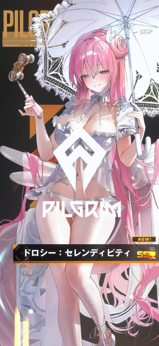 CC_Hayama's tweet image. 今回のイベントも最高かな・・・!?
結構石使ったけどエレグ用にまだ残りはある( ˘ω˘ ) 
それはともかく撮影行きたいんじゃが
