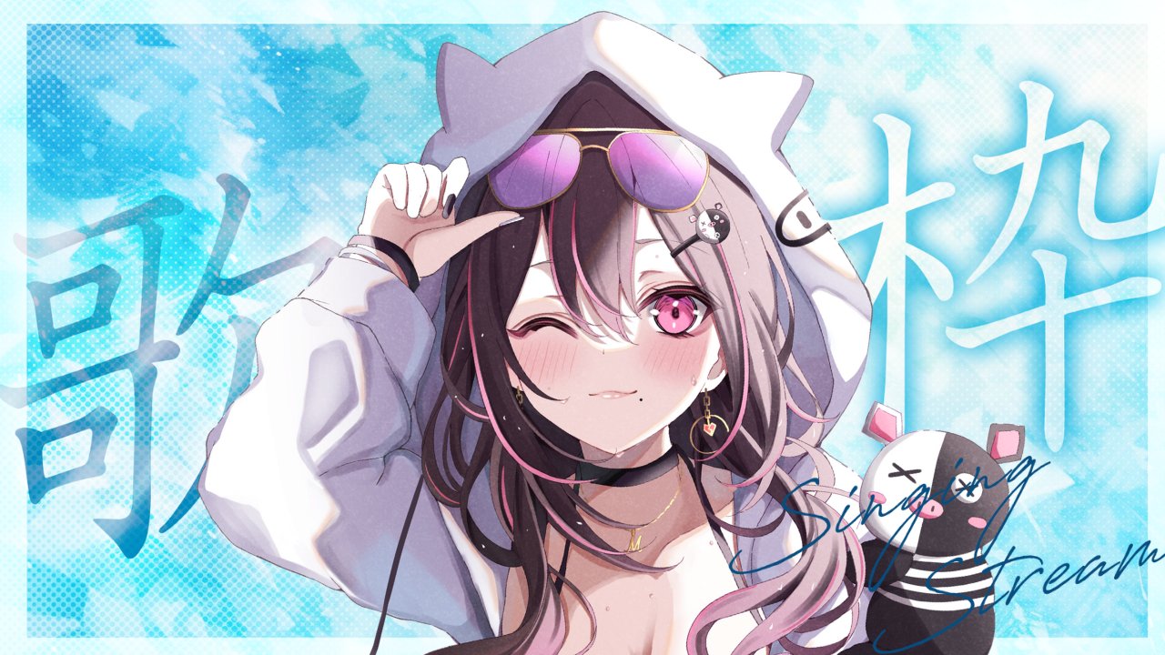 ボカロコンピ　TERMINAL LOVE 帯付き ボカロコンピ TERMINAL LOVE 帯付き - メルカリ