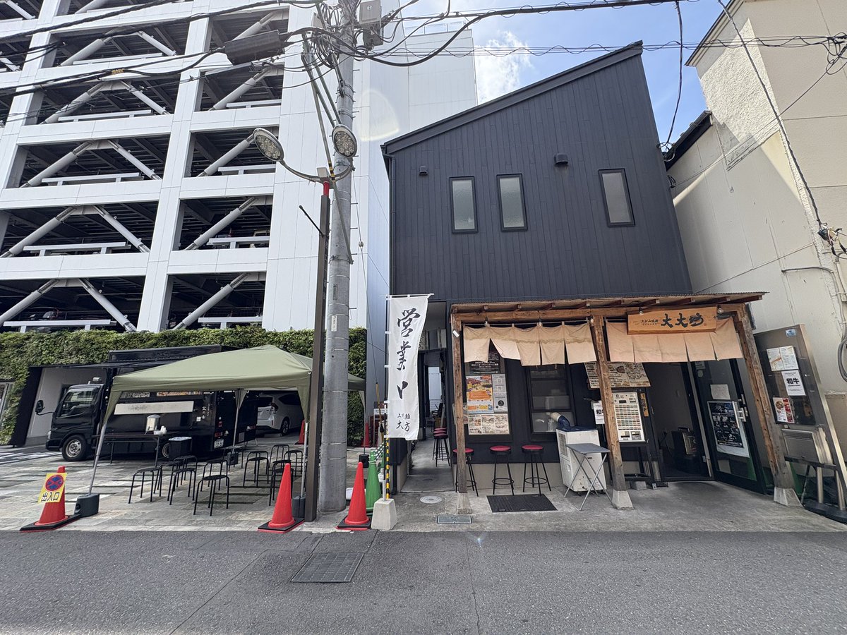 joshusanzokumen's tweet image. お並び3名様でした！
オープンもスムーズです！
本日もご来店お待ちしております！