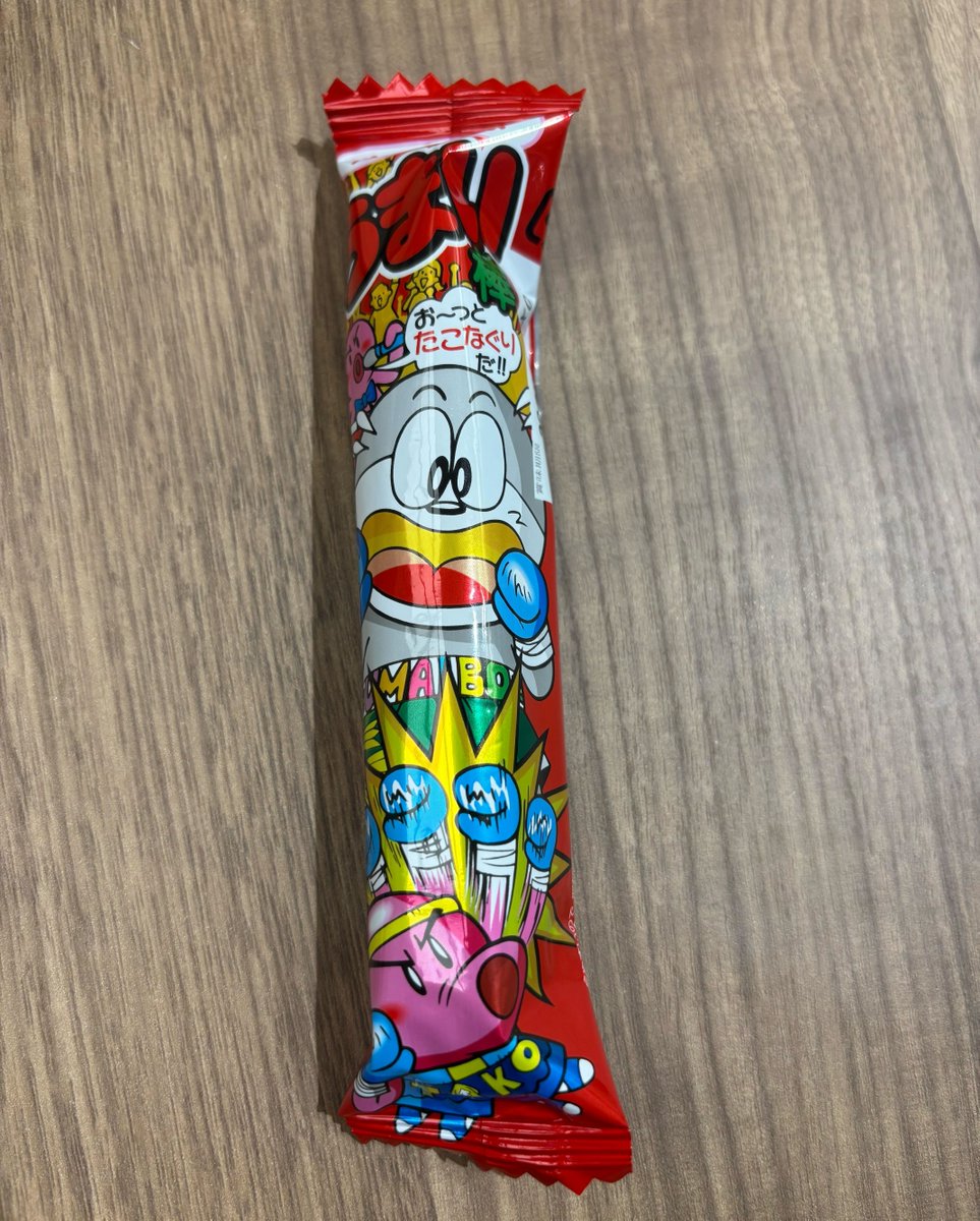 LINEMO_official's tweet image. あしたは土用の丑の日なので
「う」のつく食べものを準備中