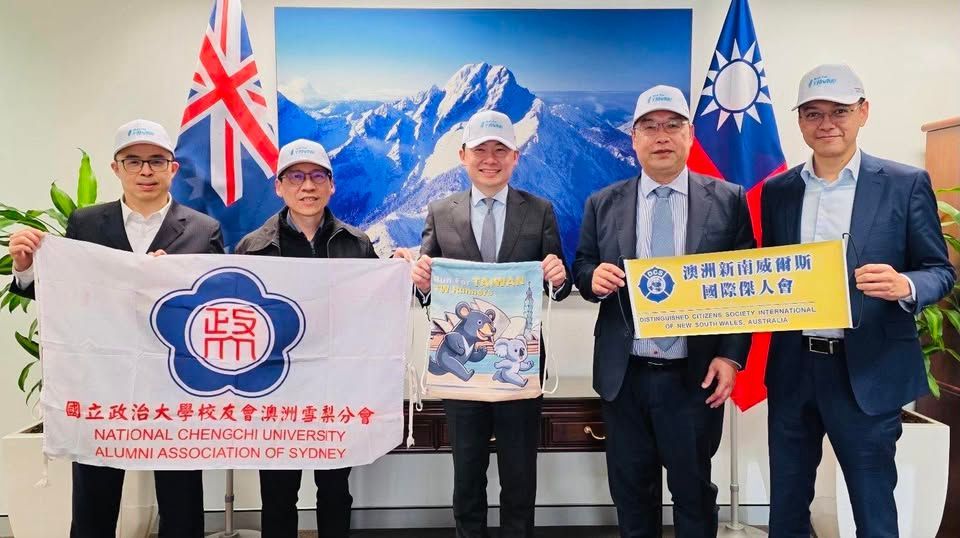 TaiwanAustralia's tweet image. #Taiwan is all in on the #City2Surf! We're looking forward to seeing our fellow runners at this iconic event!
roc-taiwan.org/ausyd_en/post/…
