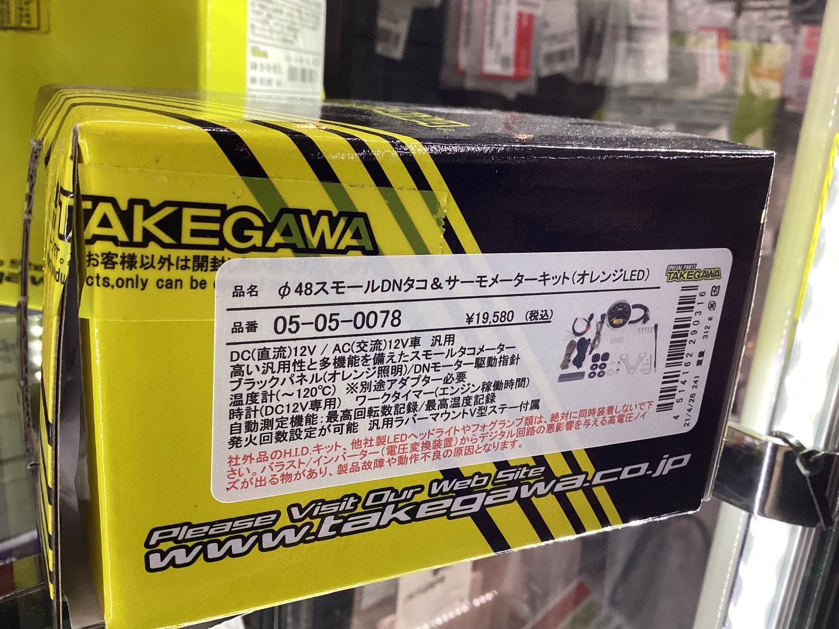【トンの助】肺皿　蛇　タコ 楽天市場】銀の蛸 オクトパスペンダント 銀製 シルバー925 SV925