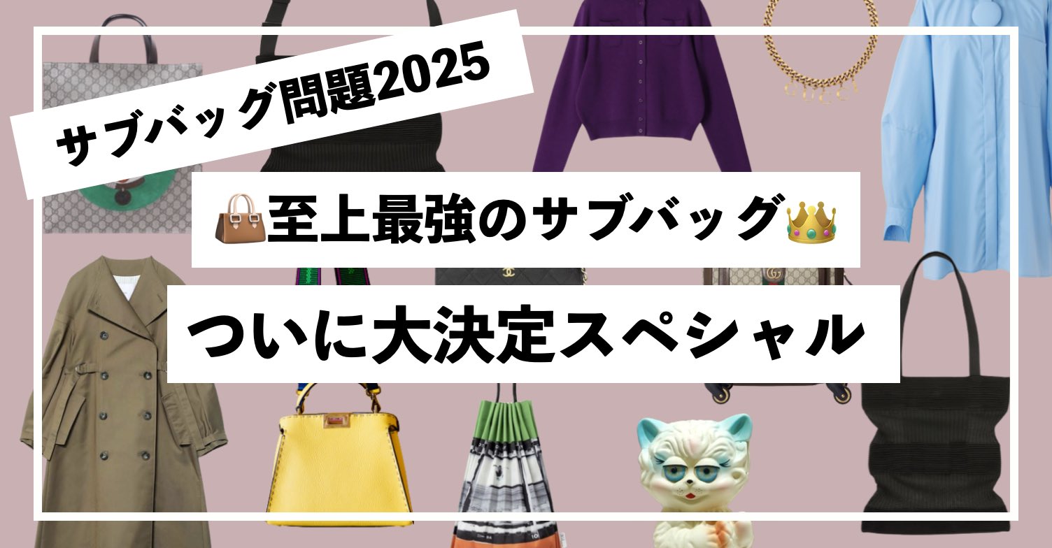 ゆきちぃ (@yukichi10e11) / X