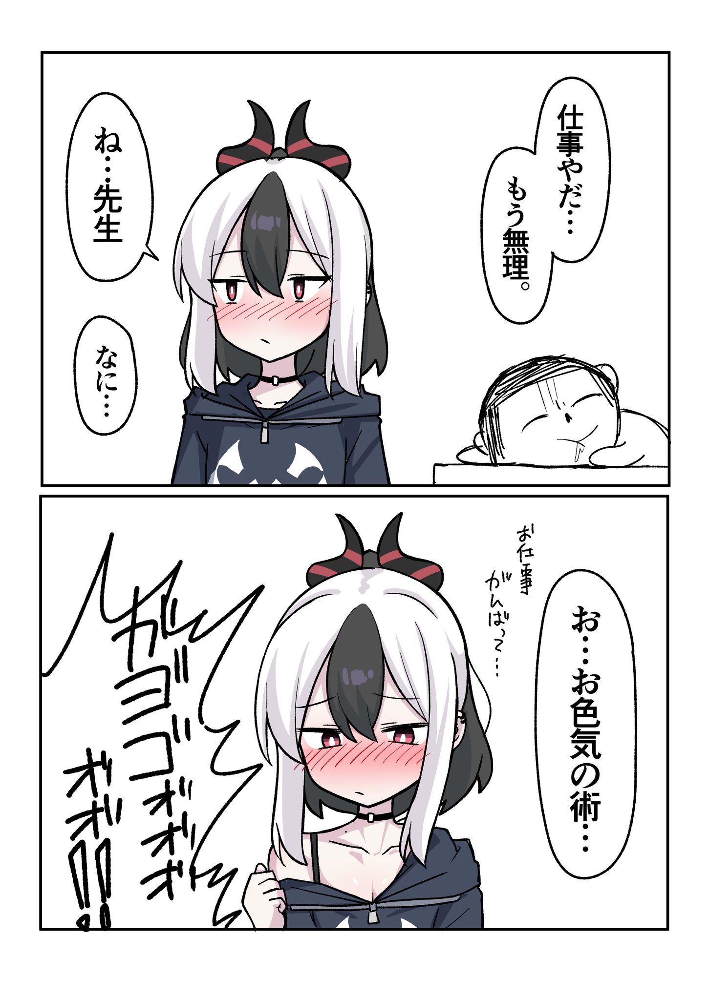 ちびにゃんこ様♡ありがとうございます♡ ちびにゃんこ様♡ありがとうございます♡