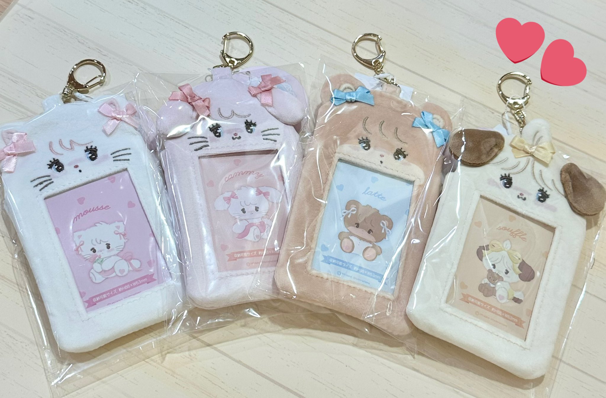 ku.shi •*¨*•.¸♬︎mikko characters Bandai Gashapon - Mikko Characters Let'S Sit Here