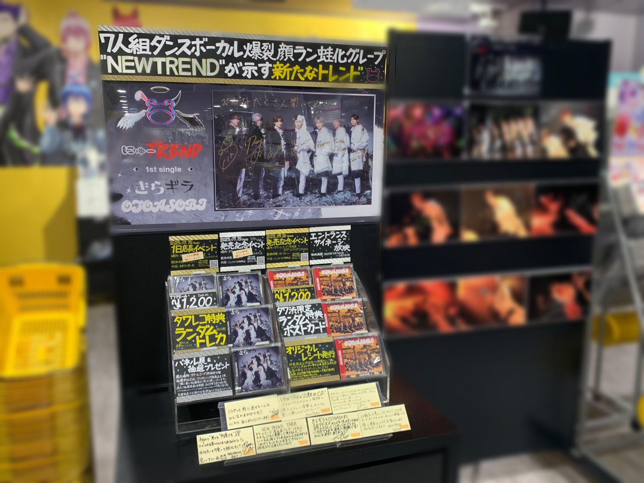 匿名配送 北へ。White Illumination PRトレカ 8枚セット 緊急開催!!『NiziIROぱれっと×UNWHITE』2マンLIVEのチケット情報