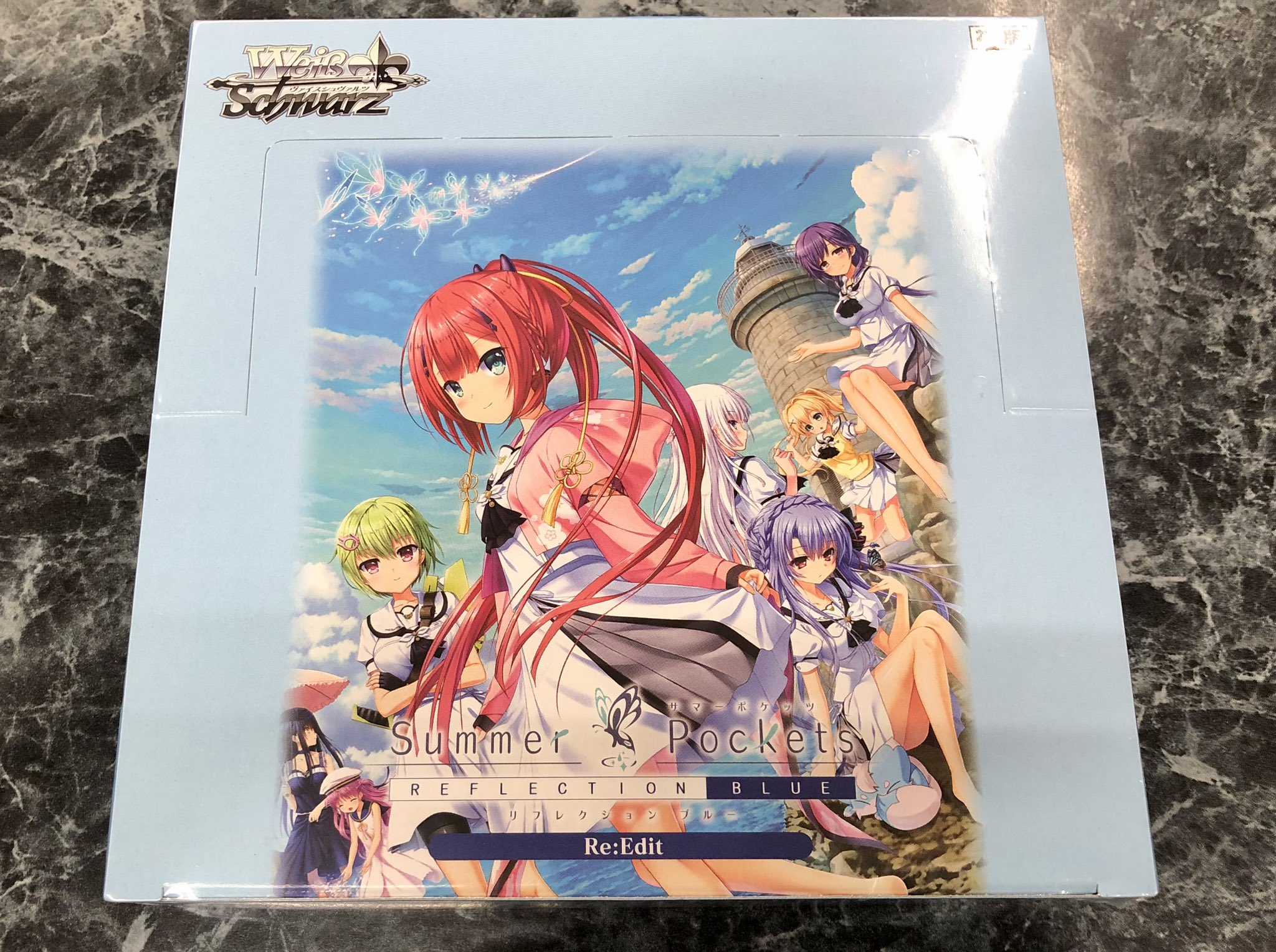 ヴァイスシュヴァルツ　Summer Pokets 蒼(Re:Edit) SP Amazon.co.jp: ヴァイスシュヴァルツ ブースターパック Summer