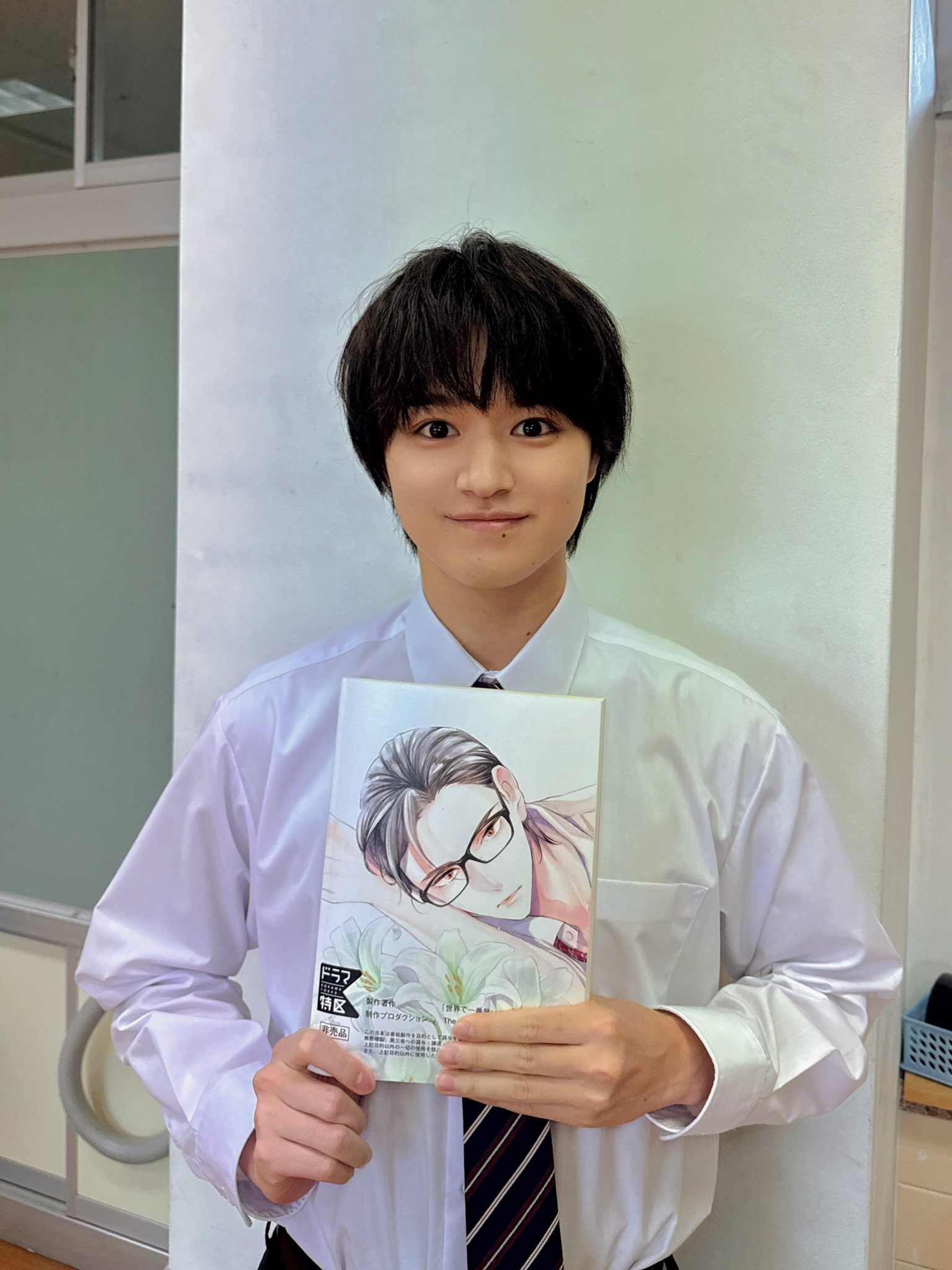 smileくん Amazon.co.jp: Smile (初回限定盤) (2CD): ミュージック