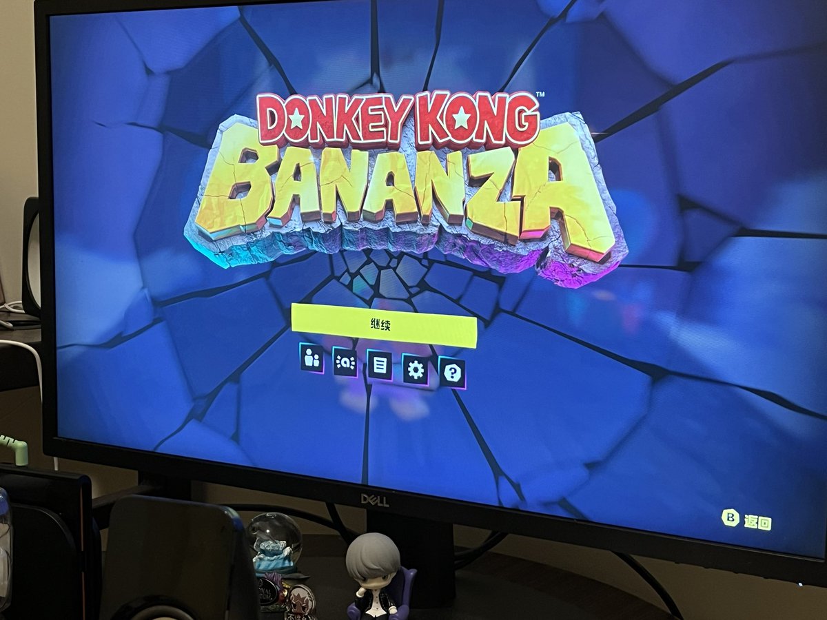 This game is fucking my brain with huge amounts of joy and happiness, it’s so fucking excellent!!!!!