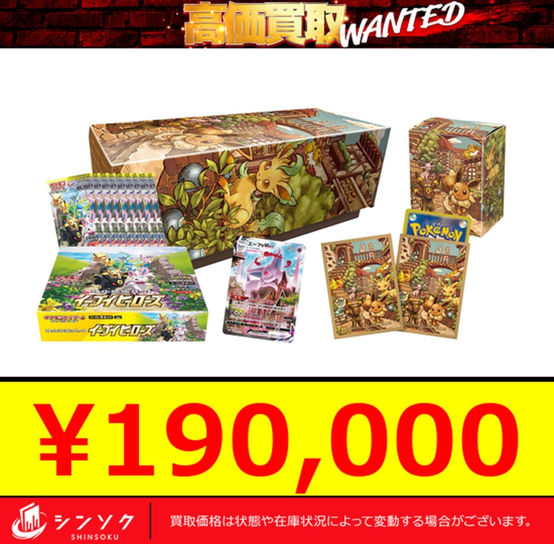777♡様 リクエスト 2点 まとめ商品 りり様 リクエスト 2点 まとめ商品 - メルカリ