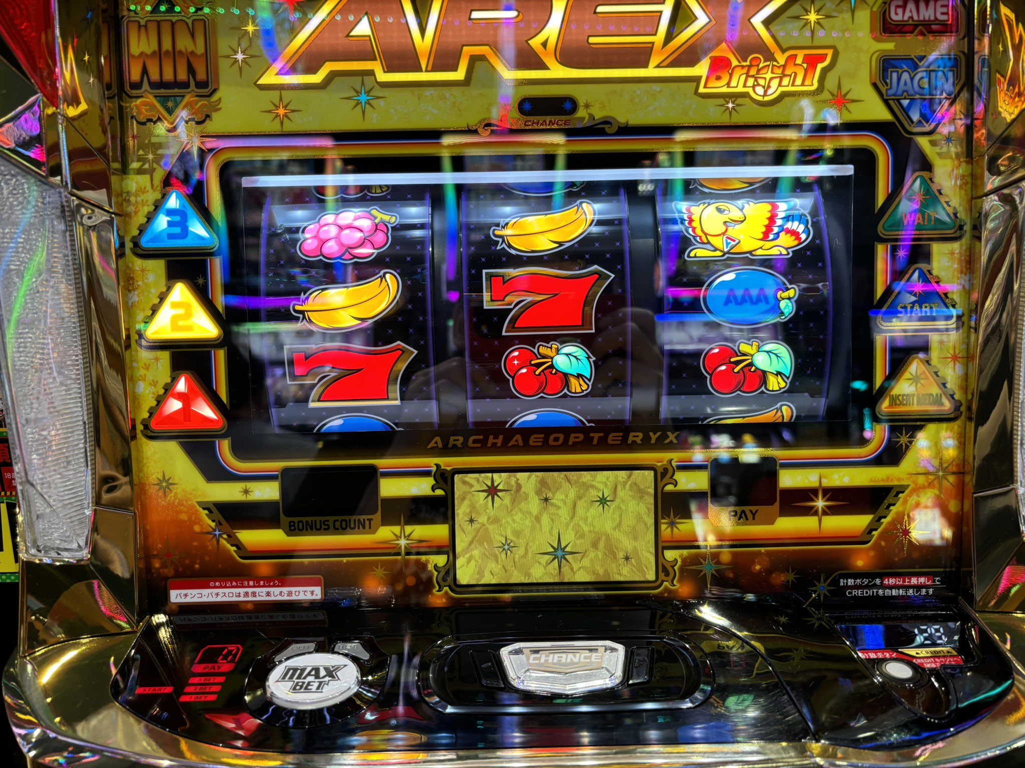 く*だ様 ヴィンテージ❣️ スロットカー　3台セット く*だ様 ヴィンテージ❣️ スロットカー 3台セット