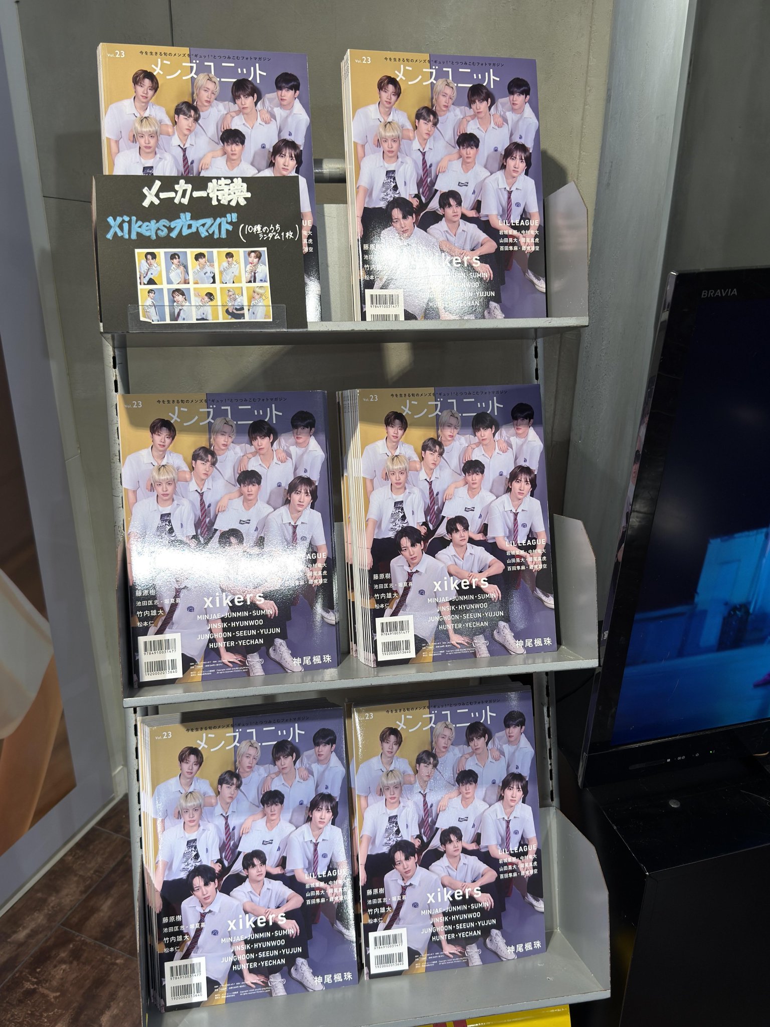 タワーレコード渋谷店 on X: 